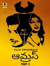 Aamras Season 1 Part 2
