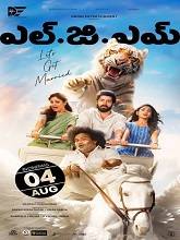 LGM - Lets Get Married